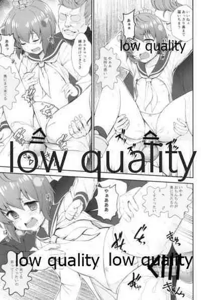 (C97) [Perceptron (Asaga Aoi)] Chijou Ensei Ninmu!! (Kantai Collection -KanColle-)