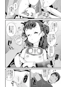 COMIC LO 2019-09