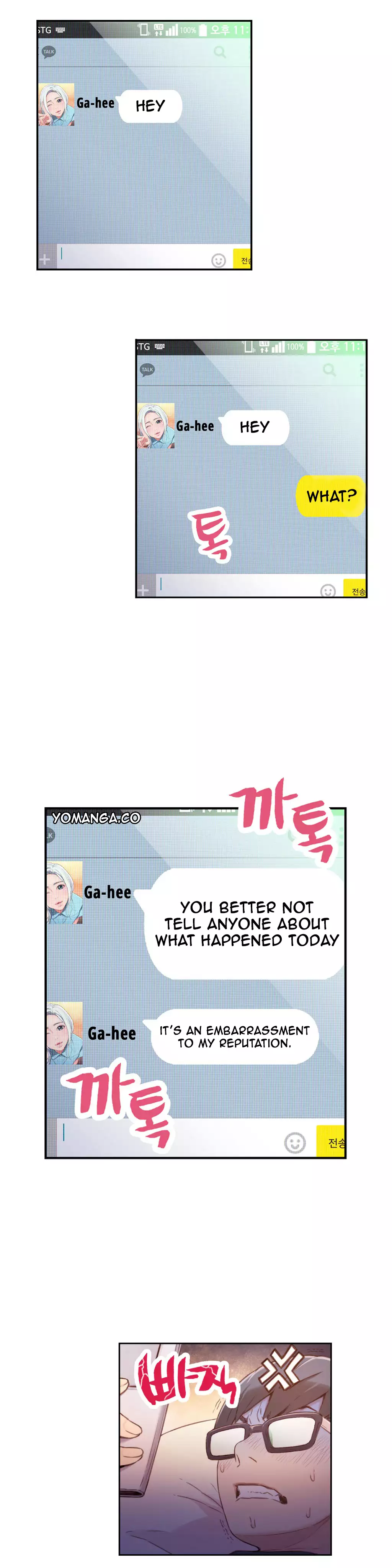 Sweet Guy Ch. 1-44