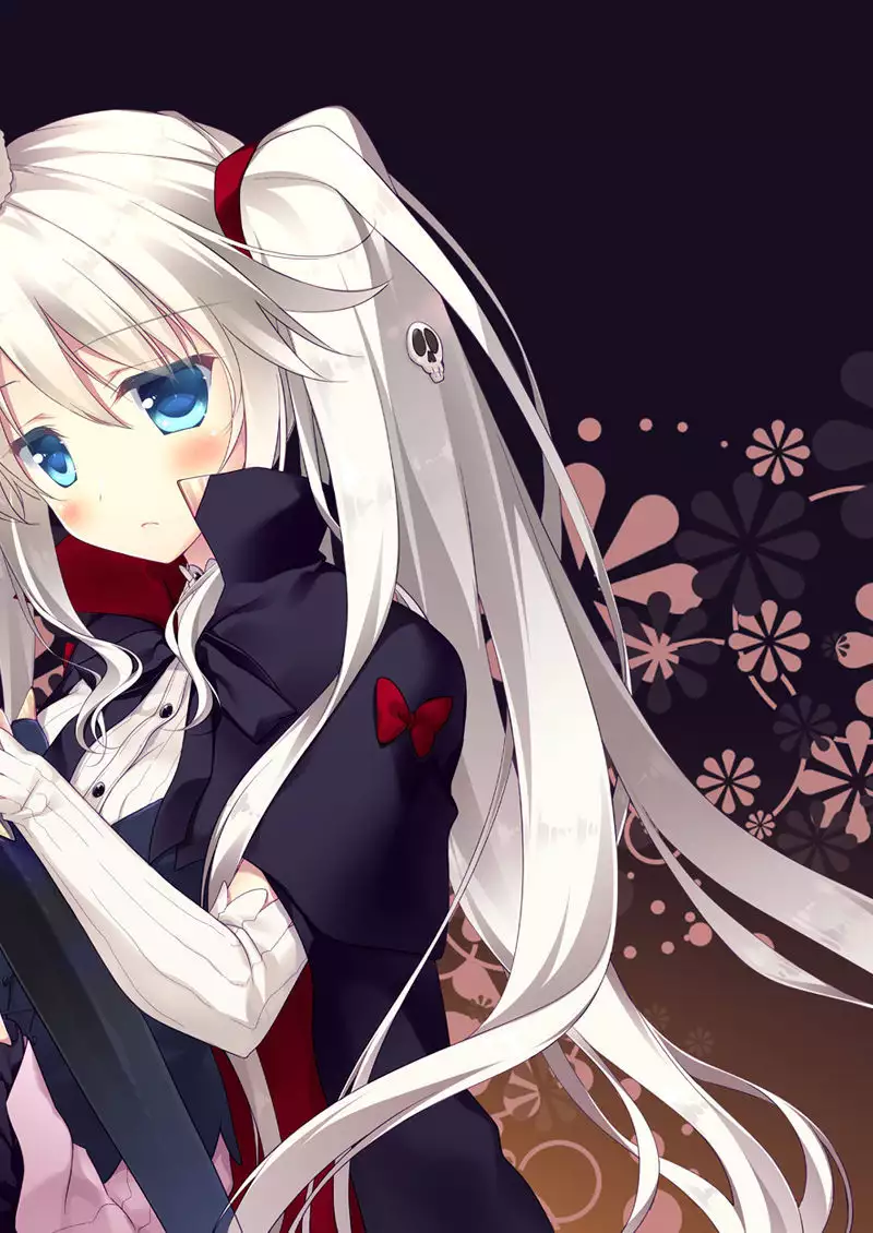 Yoru no Atosaki