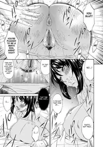 [Bai Asuka] Kaigo Dorei [English] [Fated Circle] [Digital]