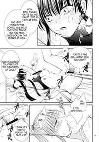 (HaruCC13) [Kurohinabako (Kuro Hiyoko)] Mugen Yuugi (D.Gray-man) [English] [EHCOVE]