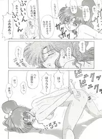 [Anthology] Aniparo Miki 6 (Various)