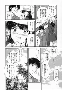 [TENYOU] Oneechantachi ga Yatte Kuru 2