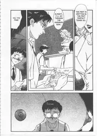 [Fujii Akiko, Akiyama Michio] SCHOOL ZONE [English]