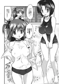 Comic Unreal 2008-04 Vol. 12