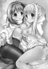 (SC65) [Otona Shuppan (Hitsuji Takako)] Kasei Hime no Otoshikata (ALDNOAH.ZERO)