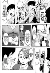 [utu] Sensei (Hatsujou Complex) [English] [N04H]