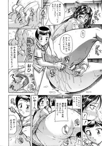 COMIC MUJIN 2011-07