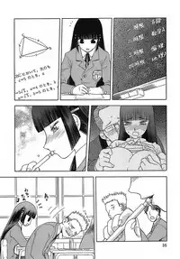 [Wakuwaku Doubutsuen (Tennouji Kitsune)] blue snow blue - scene.6