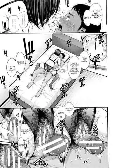 Mayonaka no Haha <Kouhen> |Mayonaka No Haha