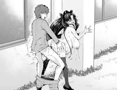 [Ankoman] Rin Tohsaka, Shinji and cheating sex❤3