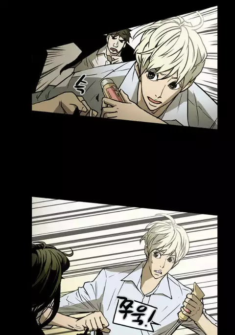 Ace Ch.1-29