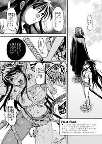 [Taiyakiyaketa] Kanzaki SPECIAL (Toaru Majutsu no Index)