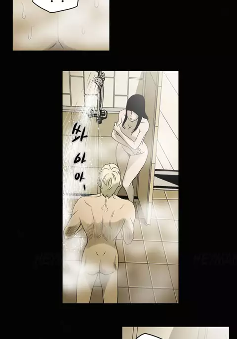 Ace Ch.1-23