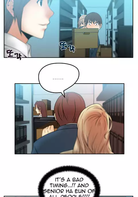 My Office Ch.1-37