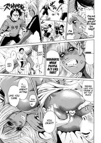 [TAKUMI] Black Gals @ Sexual Slave Discipline (complete) [English]