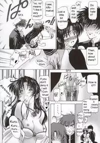 (C63) [Hispano-Suiza (Oofuji Reiichirou)] FULL METAL PINK! (Full Metal Panic!) [English]
