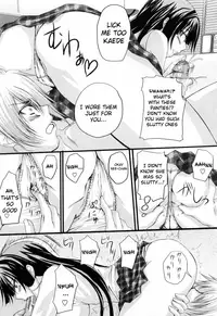[Arsenal] Niiso Shoujo de ○○○ - In the Kneesocks Girl ○○○ [English] [RyuuNoTamashii]