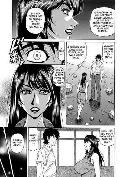 Ero Sukebe Power! E.S.P.! Vol.2 Ch.1-8