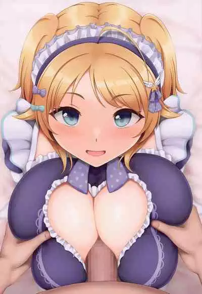 ZURISISM Illumination Stars Paizuri Goudou