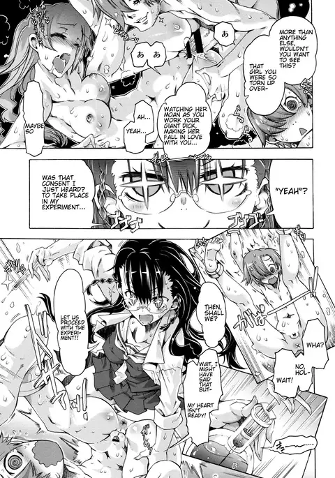 Anoko wa Mad Scientist | That Girl's a Mad Scientist!