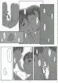 (C70) [Kansai Orange (Arai Kei)] Oono Shiki #3 (Genshiken)