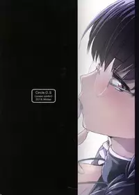 (C95) [O.S (Barlun)] Maid no Tsutome (Black Lagoon)