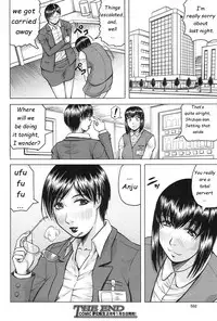 Saretai Onna CASE.3 Yagai Roshutsu Shitai Hitozuma Anju