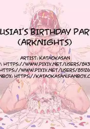 Futanari Texas x Exusiai