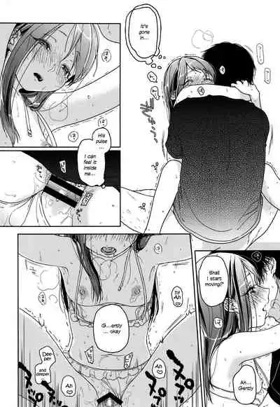 (C89) [Uso (Nakamura Kuzuyu)] HYDRANGEA [English] [licorol+anon]