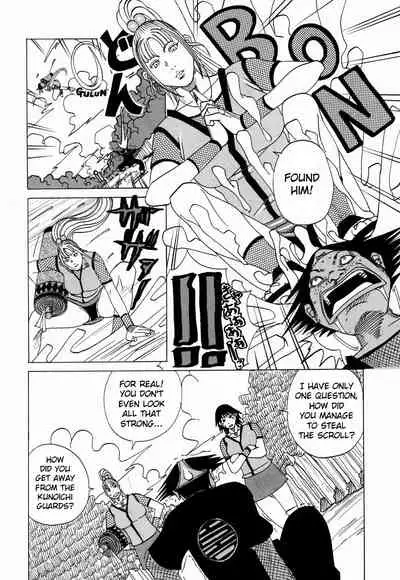 [Janne DA'ck] Nankai no kotou MURAMURA [English] [TSHH]