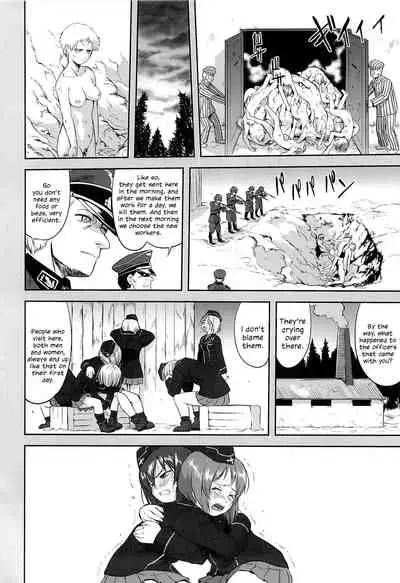 Yukiyukite Senshadou Kuromorimine no Tatakai