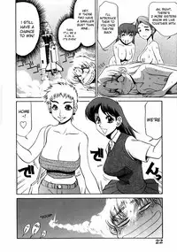 Kyounyuu Inran Choukyou (Large Tits Slutty Training) - Ch. 1 [ENG]