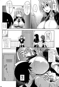 COMIC Penguin Club Sanzokuban 2015-11