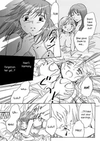 [peachpulsar (Mira)] Cutie Beast Complete Edition Ch. 1-4 [English] [Digital]