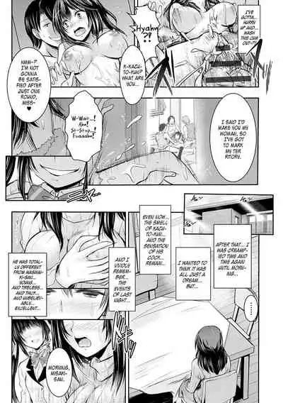 Netori Netorare Chi ni Ochite Ch. 1-9