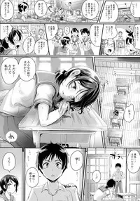 COMIC Tenma 2016-04