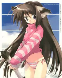 [E＝MC2] Meganeko E=mc2 illustrations