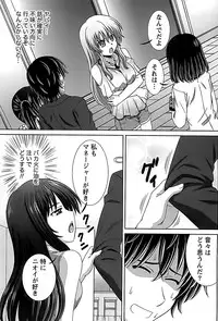 [Takana Yu-ki] Idol to Harem