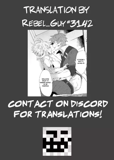Toaru Getsuyoubi no TaruHotaru