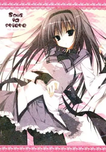 (C80) [NECOTOXIN (Inugami Kira)] Sous la priere (Puella Magi Madoka☆Magica)