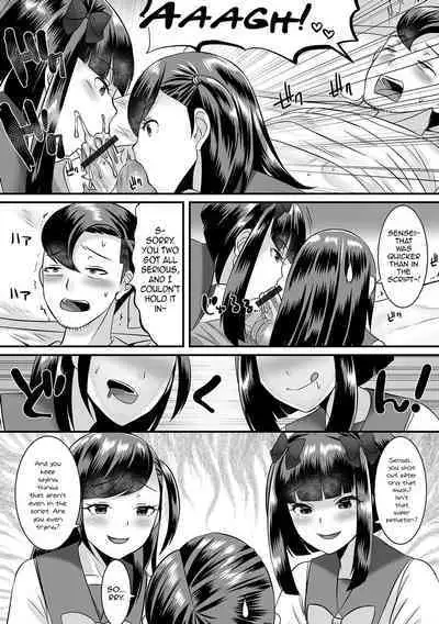 Jinrui Otokonoko Ka Keikaku! | The Mankind Trapification Plan!
