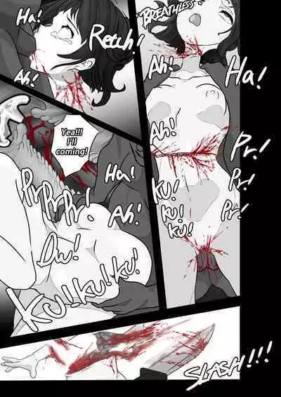 PURELOVE 殺人事件 Bloodthirsty Murderer