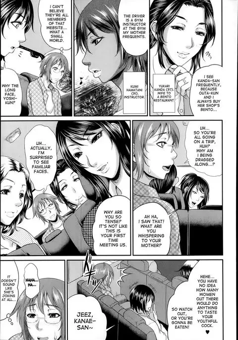 Enjo Kosai Chapter 3