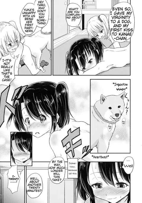 Wanko no Iru Ie | House of Dogs