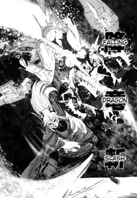 [Kumoi Takashi] Jyuki Enbu - The Gladiators of Artemis [English] [Kizlan]