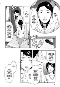 [Amano Ameno] H [English] [Hidoi]