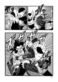 [Monkees (YoungJiJii)] Dragon Ball AF Vol. 12 (Dragon Ball GT)