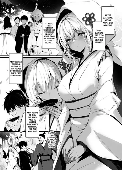 Hebigami no Miko San